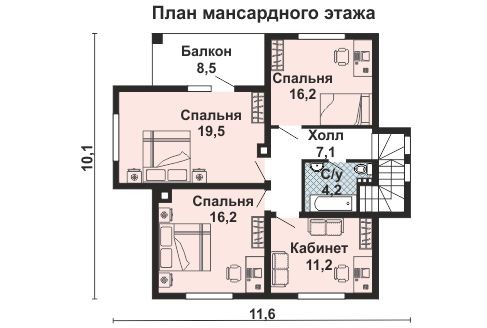 Изображение проекта 131 - 3