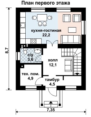 Изображение проекта 138 - 6