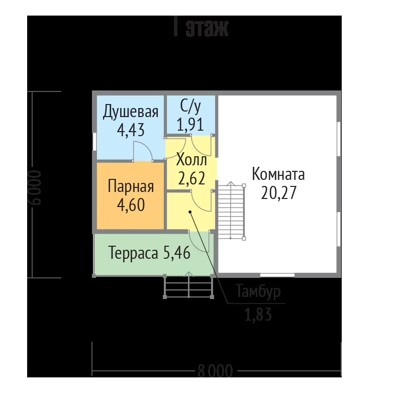 Изображение проекта 1614 - 7
