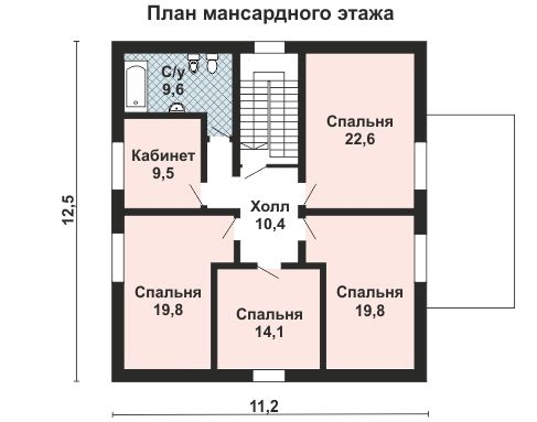 Изображение проекта 175 - 3