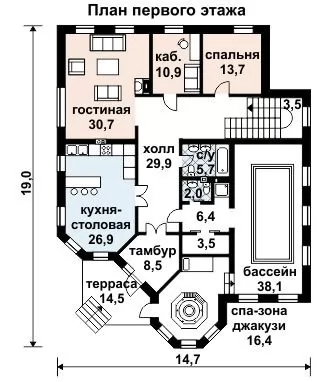 Изображение проекта 191 - 5