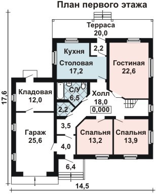 Изображение проекта 343 - 2