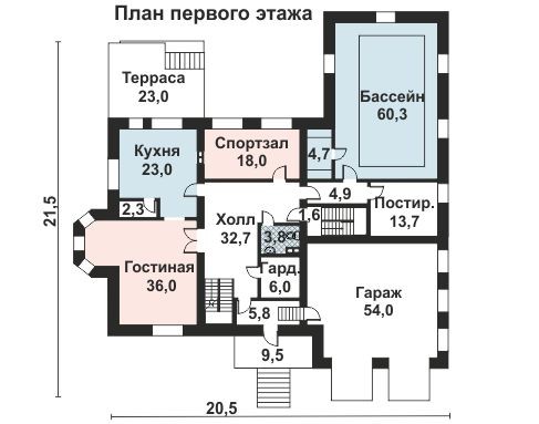 Изображение проекта 356 - 2