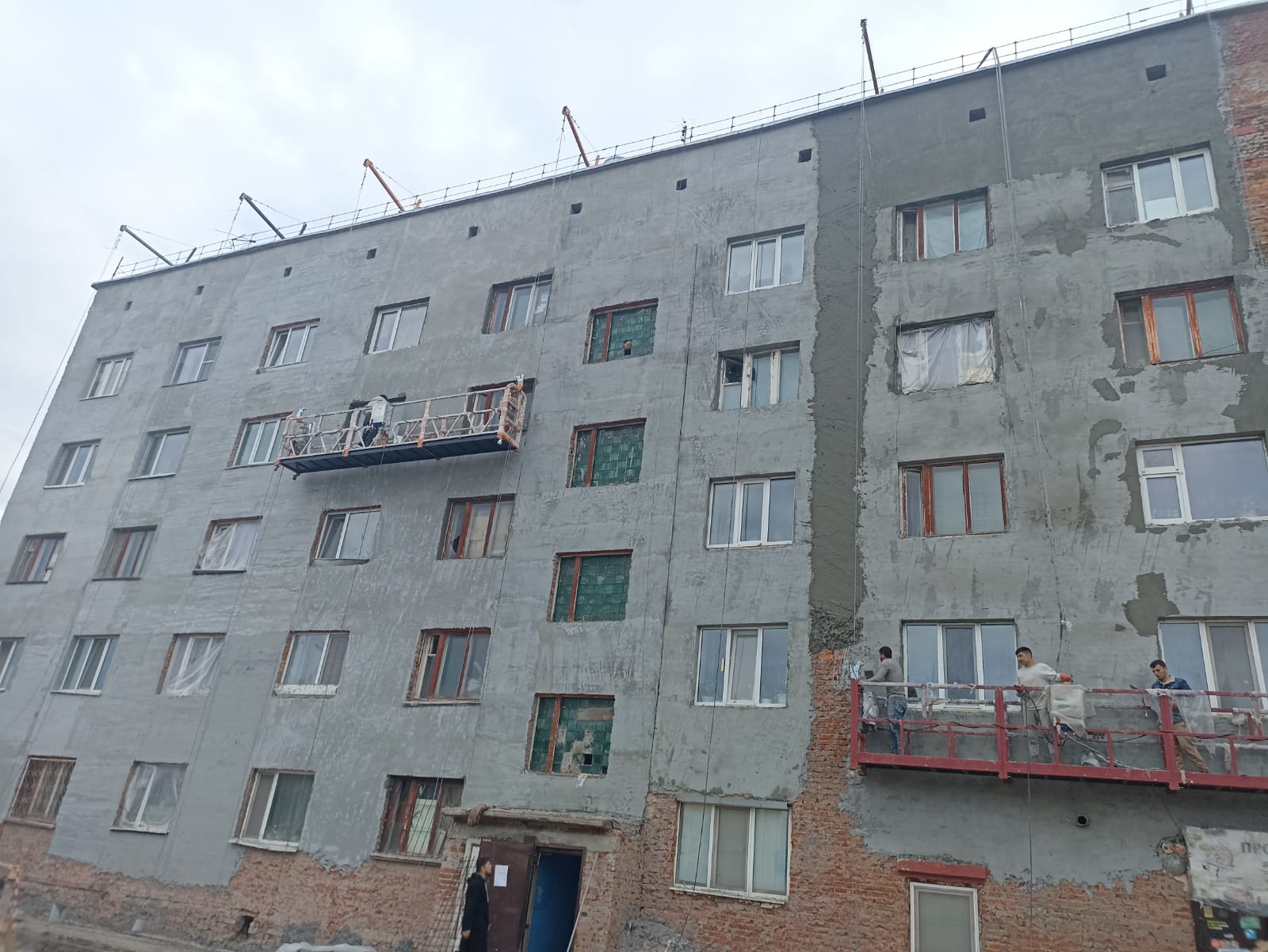 Ремонт многоквартирного дома