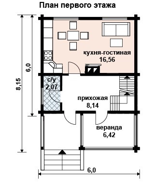 Изображение проекта 121 - 6