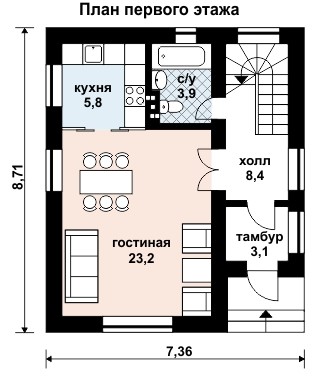 Изображение проекта 141 - 6