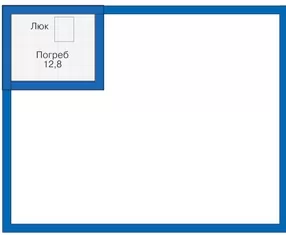 Изображение проекта 1462 - 4