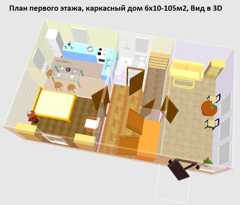 Изображение проекта 3660 - 5