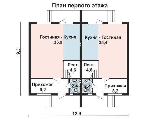 Изображение проекта 233 - 2