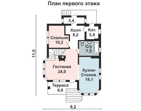 Изображение проекта 242 - 2