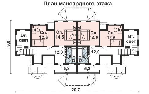 Изображение проекта 255 - 3