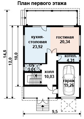 Изображение проекта 280 - 2