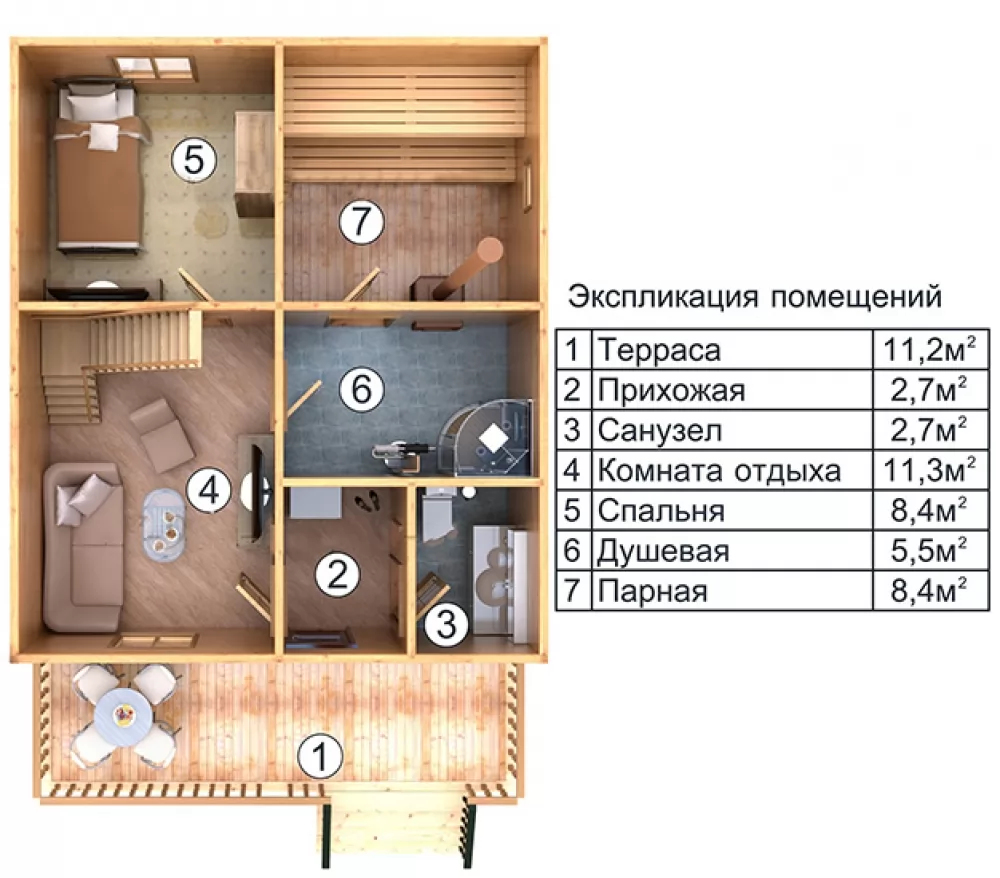 Изображение проекта 3233 - 6